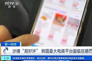 江南娱乐平台推荐app